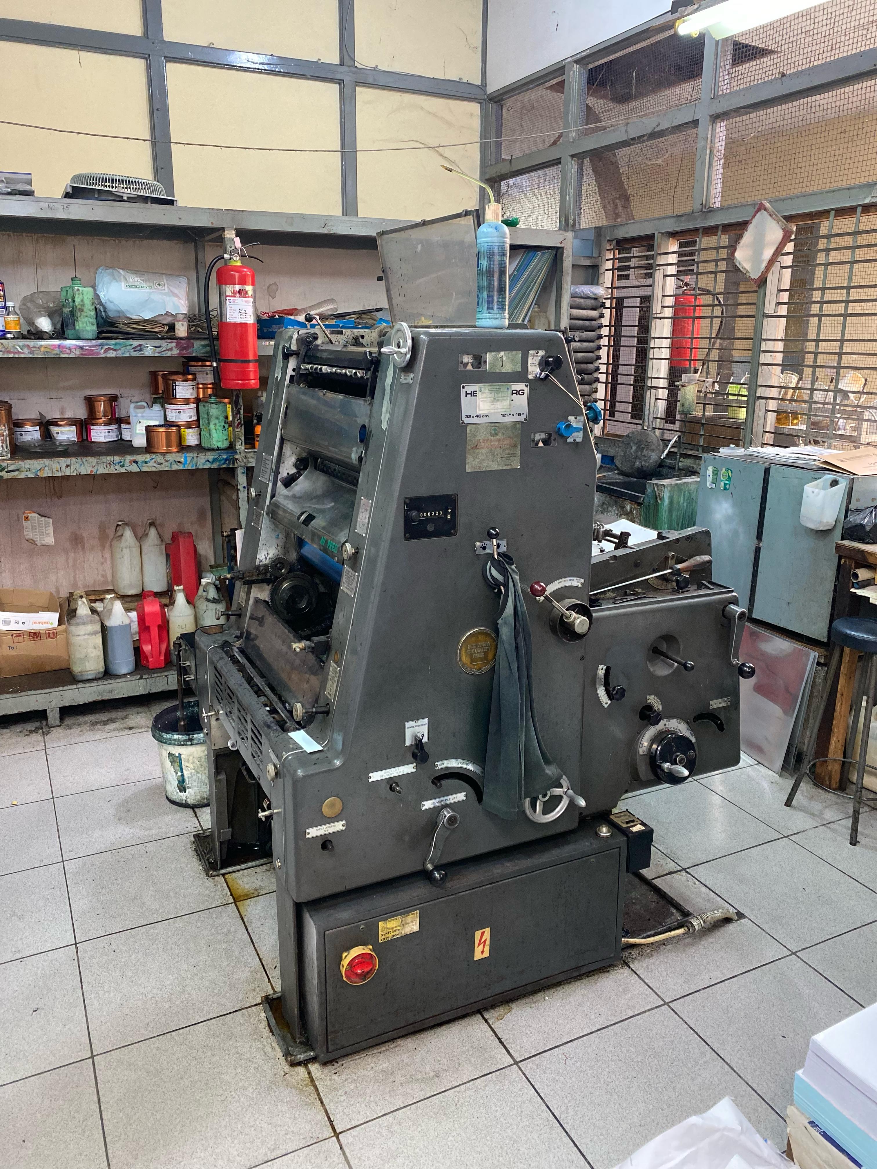 Digital Printer